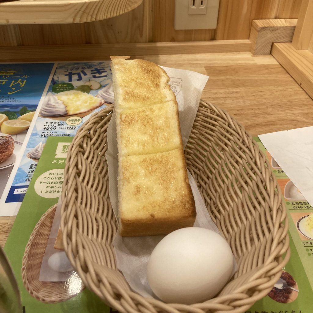 コメダのモーニング